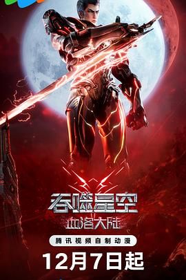 国产午夜亚洲精品不卡